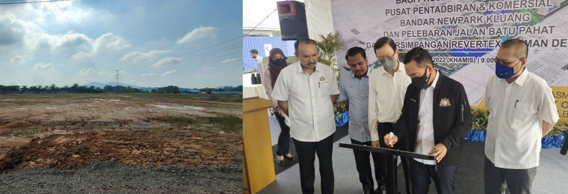 Fulian Commercial City breaks ground – gathering local government trade activities