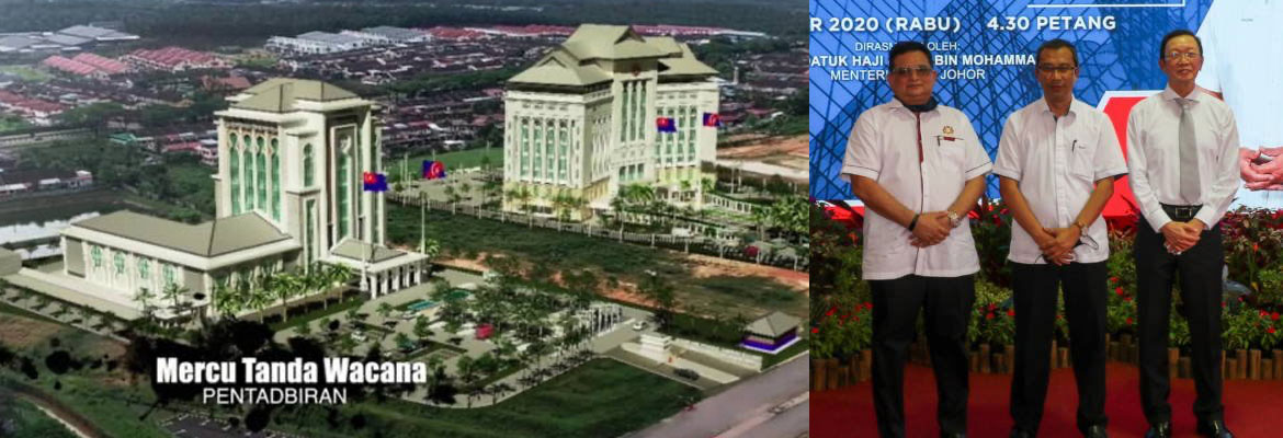 The Kluang Land Bureau Building and the City Council Building are located in Fulian Commercial City